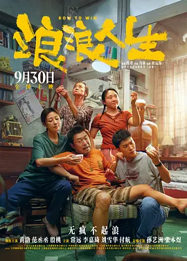 亚洲伦理片在线