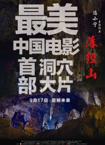 欧美日韩国产bt